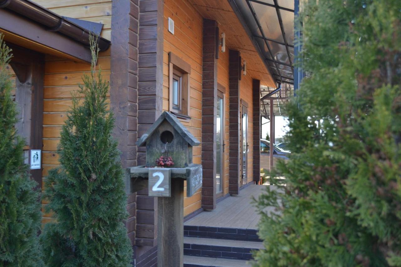 Хомене Villa Rzhyshchiv Eksteriør bilde